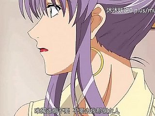 Beautiful Adult Collection A29 Lifan Anime Chinese Subtitles Adult Mother Fidelity 1