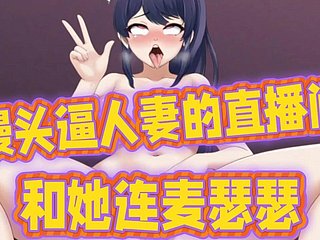 Chinese unfocused ep1  Having making love exposed to the phone call