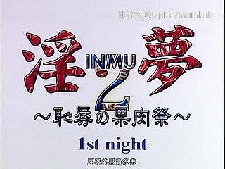 A67 アニメ中国語字幕肉祭パート 1