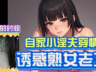 Người yêu chốt thời gian của Petite Một cô gái Futanari và bạn trai đang mặc váy